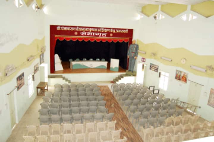 auditorium